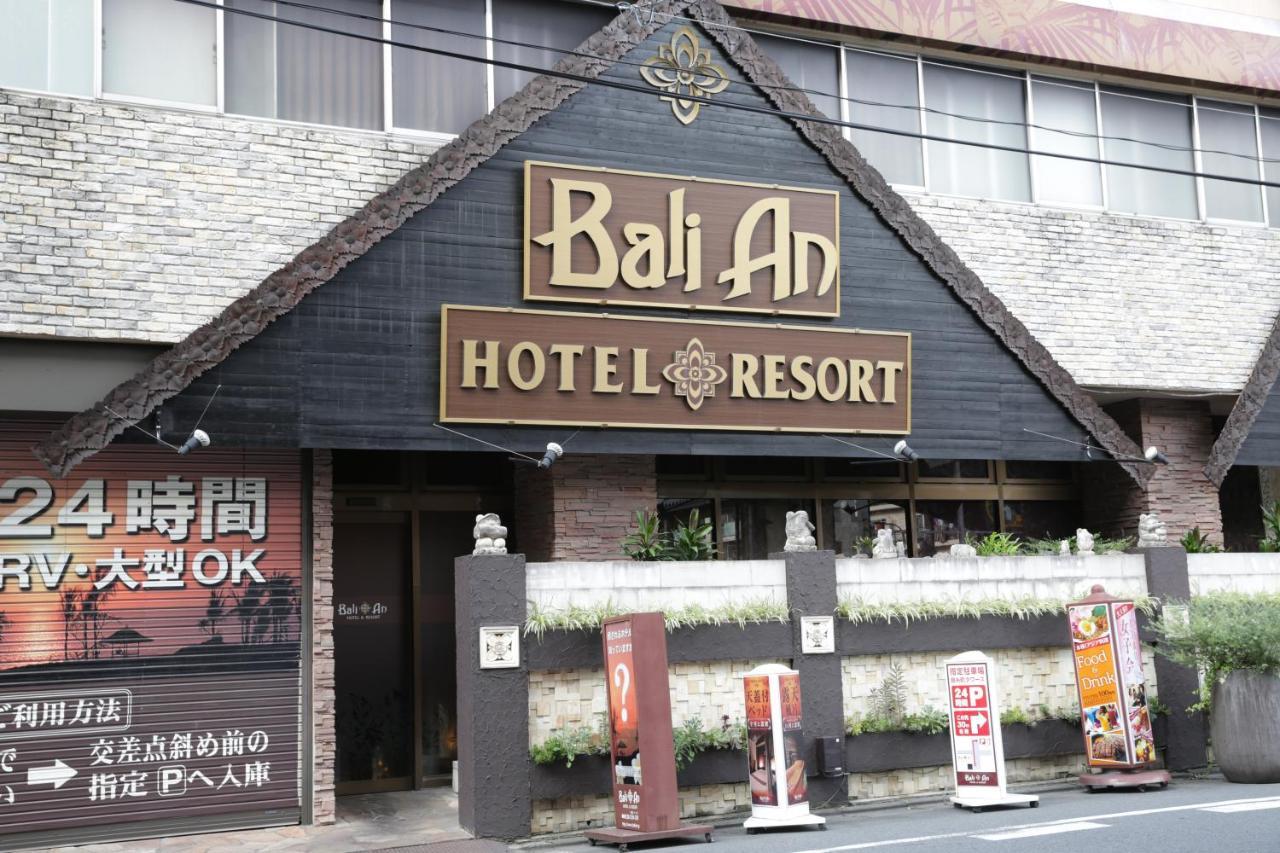 Hotel Balian Resort Kinshicho (Adults Only) Tokio Buitenkant foto